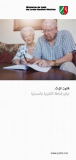 Vorschaubild Erbrecht: Flyer in arabischer Sprache .jpg