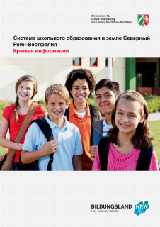 Russisch_Cover_Flyer_Schulsystem.png